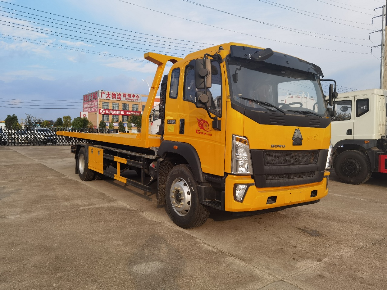 國(guó)六重汽豪沃黃牌清障車(chē)